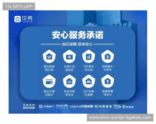 数据服务等级协议推行 保障服务质量 数据服务等级协议推行 保障服务质量