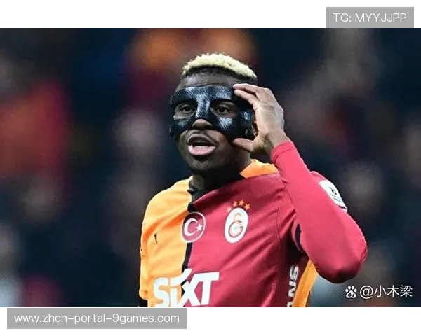 米兰双雄转会市场活跃,尤文图斯财务问题限制引援 米兰双雄转会市场活跃,尤文图斯财务问题限制引援