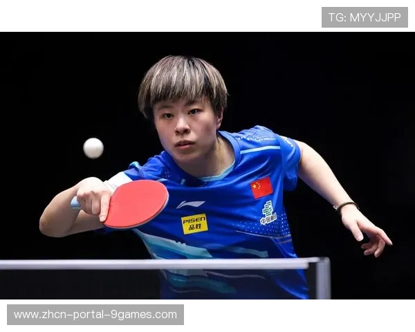 王艺迪2-4不敌朱雨玲，止步WTT多哈站八强